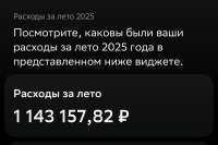 IMG2872.jpeg