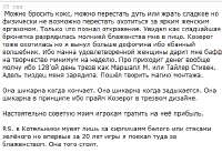 крнж.PNG