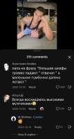 омежка2.png