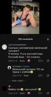 омежка3.png
