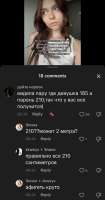 Screenshot20250904-123347.png