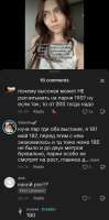 Screenshot20250904-123417.png