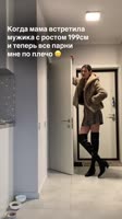 ssstik.io@graiiter1756981014418.mp4
