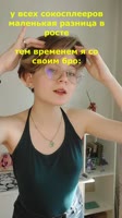 ssstik.io@sssanshous831756983611276.mp4