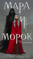 ssstik.io@booktokli1747515657058.mp4