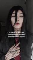 ssstik.io@linacoser1756997679524.mp4