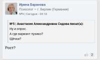 Screenshot20250905-102534.png