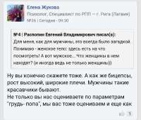 Screenshot20250905-102653.png