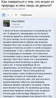 Screenshot20250905-104622.png