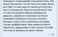 Screenshot20250905-104633.png