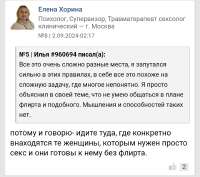 Screenshot20250905-104649.png