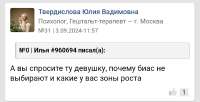 Screenshot20250905-113741.png