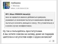 Screenshot20250905-114141.png