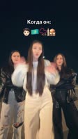 три вкуса.mp4