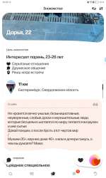 17569656985870.jpg