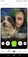 Screenshot2025-09-07-00-37-11-910com.twinby.jpg