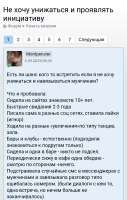 Screenshot20250908-094349.png