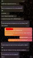 IMG3115.jpeg