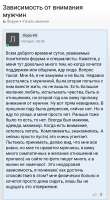 Screenshot20250909-093042.png