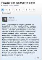 Screenshot20250909-093947.png