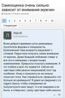 Screenshot20250909-094039.png