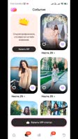 Screenrecorder-2025-09-09-11-41-45-840.mp4