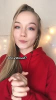 @osyazayyмам он высокий.mp4