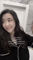 @danirakaki190 айтишник база.mp4