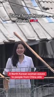 17571360406250.mp4