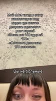 @dvachevskayamewбой тумбочек.mp4