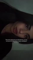 @buzzcamaiaнаглая полторашка.mp4