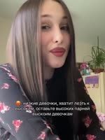 @sofapomidorkinaбой тумбочек.mp4