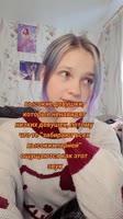 @t.0shiебанашка бой тумбочек.mp4