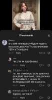 Screenshot20250906-212455.png