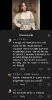 Screenshot20250906-212514.png