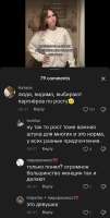Screenshot20250906-212535.png