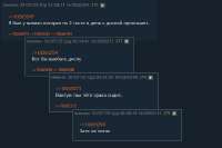 Screenshot2.png