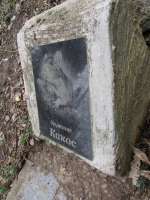 IMG4427.jpeg