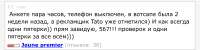 33B75742-D7F1-431C-BD36-BEDDD696497E.jpeg