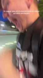 3643859714802162989.mp4