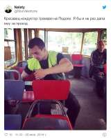 кон3.PNG