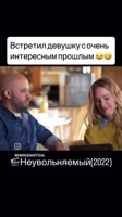 период.mp4