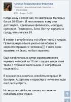 Screenshot20250908-102141.png
