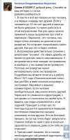 Screenshot20250908-103601.png