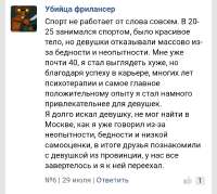 Screenshot20250908-103649.png