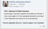 Screenshot20250908-105713.png