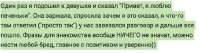 Screen Shot 2021-05-26 at 18.55.26.png