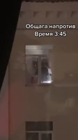16375848426070.mp4
