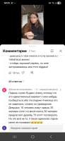 Screenshot20250908144159YouTube.jpg