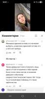 Screenshot20250908144139YouTube.jpg